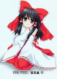 BUY NEW touhou - 191980 Premium Anime Print Poster